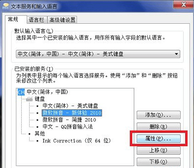 106cc彩安卓市场截图