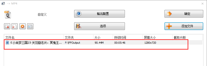 welcome首页耀彩网安卓市场截图