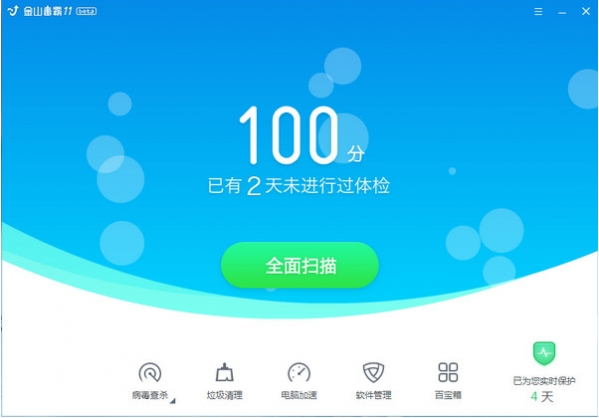 本西蒙斯谈恩比德 我和他的联系仅仅陌生人